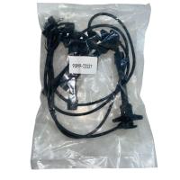 ราคา สายปลั๊ก TOYOTA GREAT/SOLUNA SPARK 90919-22327 (53109470442)