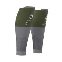 ราคา Compressport รัดน่อง ปลอกขา กระชับกล้ามเนื้อ R2V2 สีใหม่ FW 2022 (21867116190)