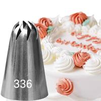ราคา หัวบีบครีมแต่งเค้ก หัวบีบคุกกี้ เบอร์ 336 หัวบีบขนาดใหญ่ (5493785107)