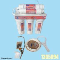 ราคา เครื่องกรองน้ำ5ขั้นตอน Biomax เครื่องกรองน้ำดื่ม มาตราฐาน 5 ขั้นตอน (7616322707)