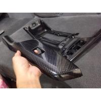 ราคา สติ๊กเกอร์เคฟล่า 6D carbon ขนาด 50x150ซม 150บาท (2645577525)