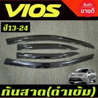 ราคา คิ้วกันสาดรถยนต์ สีดำเข้ม โตโยต้า วีออส TOYOTA VIOS 2013 2014 2015 2016 2017 2018 2019 2020 ใส่ร่วมกันได้ทุกปี RI (28824597864)