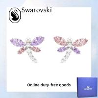 ราคา เครื่องประดับสวารอฟสกี้ (พร้อมกล่อง) ของขวัญรักวันหยุดหรูหราคุณภาพสูง Ariana Grande x ต่างหูผสม Swarovski ดีไซน์ผีเสื้อ (41781015277)