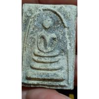 ราคา พระสมเด็จ หลังรูปเหมือน ร.5(1421) (25825942417)
