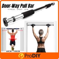 ราคา Pull Up Door Gym Bar Doorway การออกกําลังกายฟิตเนสปรับได้ 62 ซม.-100 ซม. (SC-62100) RANDOM COLOUR (40074632774)
