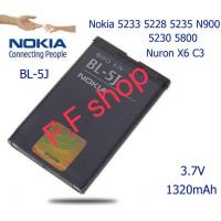 ราคา แบตเตอรี่ Nokia 520 5233 52285235 N900 5230 5800 Nuron X6 C3 BL-5J 1320mAh ประกันนาน 3 เดือน (46204625461)