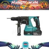 ราคา MAKITA รุ่น DHR243RFE สว่านโรตารี่ไร้สาย 18 โวลต์ ขนาด 24 มม. รวมแบตเตอรี่-แท่นชาร์จ (สินค้ามีคุณภาพ..พร้อมจัดส่ง..) # (22388165734)
