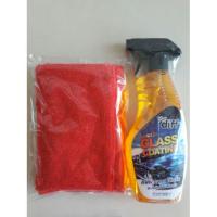 ราคา สเปรย์เคลือบฟิล์มแก้ว#diff glass coating#น้ำยาเคลือบสีรถสูตรฟิล์มแก้ว (1143571548)