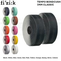 ราคา ผ้าพันแฮนด์จักรยานเสือหมอบ Fizik Tempo Bondcush 3mm Classic (29912651355)