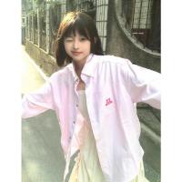 ราคา เสื้อเชิ้ตแขนยาวลายทางย้อนยุค คอโปโล เสื้อเชิ้ตแขนยาวลายทางสีชมพู ทรงหลวม ลำลอง สวมใส่สบาย ผ้าเนื้อนุ่ม (29192144657)