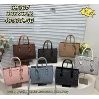 ราคา MK bag/MK handbag Tote bag Female bag Dress bag Lady bag Mommy bag Commuter Luxury ของแท้ Travel MNWH (50711612843)