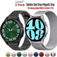 ราคา สายนาฬิกา galaxy watch 6 classic สายนาฬิกาข้อมือ สเตนเลส+สาย magnetic loop สําหรับ Samsung Galaxy Watch 6 6 Classic 5 5 Pro smart watch (17795779478)