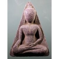 ราคา Antig Sun 294 พระนางพญาเสน่ห์จันทร์ เนื้อว่าน หลวงพ่อมาลัย วัดบางหญ้าแพรก จังหวัดสมุทรสาคร (28808211202)