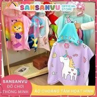 ราคา ผ้าขนหนูอาบน้ําสําหรับเด็กหญิงและเด็กชาย เสื้อคลุมชายหาดและว่ายน้ําสําหรับเด็กทารก (53756078607)