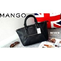 ราคา กระเป๋า Mango Pebbled Tote Bag New Arrival กระเป๋าหนังถือสุดหรู ยี่ห้อ Mango (408538239)