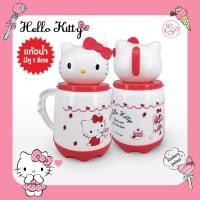 ราคา Hello Kitty แก้วน้ำมีหูจับ กระติกมีหู ขนาด 1 ลิตร หัวคิตตี้ พร้อมที่ใส่หลอดดูด กระบอกน้ำแบบพกพา (27591446099)