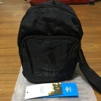 ราคา Adidas crossbody/backpack (3602320920)