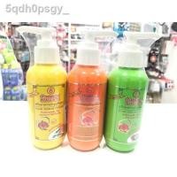 ราคา ♧♠พร้อมส่ง✅ บัวหลวง ครีมอาหารผม บำรุงเส้นผม หลังสระ ทั้งเปียกและผมแห้ง 120มล. (9785922401)