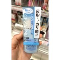 ราคา CEZANNE Make Keep Base SPF28 PA++ / PA+++ เบสคุมมัน ปรับสีผิวตัวดังจากญี่ปุ่น! (46559797572)
