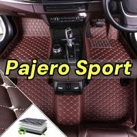 ราคา [สินค้าพร้อมส่ง]【 Mitsubishi Pajero Sport】 พรมรถยนต์ พรมปูพื้นกันน้ำ พรมหนังสำหรับวางเท้า พรมในรถ (55657519584)