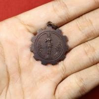 ราคา เหรียญพระวิษณุกรรม เทคนิคราชบุรี รุ่นวิษณุราชบุรีรำลึก ปี2527 (22084957767)