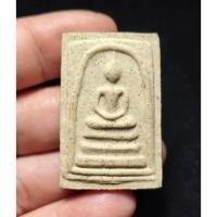 ราคา พระสมเด็จไตรสรณาคมน์ ครูบาอิน วัดฟ้าหลั่ง จ.เชียงใหม่ ปี2543 (หลวงปู่หมุน วัดบ้านจาน ร่วมเสก) มีบัตรรับรองพระแท้ (40228554954)