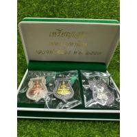 ราคา ชุดเหรียญหลวงพ่อโสธรเหรียญเสมาเมตตามหานิยม (42702946365)