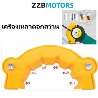 ราคา เครื่องเหลาดอกสว่าน อุปกรณ์ลับดอกสว่าน หินเจียรลับ ดอกสว่าน ใช้ดอกสว่านเจาะไม้ ดอกสว่านเจาะเหล็ก ที่ลับดอกสว่าน (42362399061)