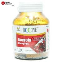 ราคา boone acerola cherry plus 30 เม็ด (503268580)