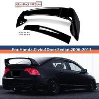 ราคา For 2006 08 09 2011 Civic 4DR Sedan Gloss Bright Black Mugen Style RR 4Pcs Trunk Wing Spoiler Tailg (45353285051)