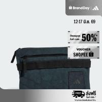 ราคา adidas ไลฟ์สไตล์ กระเป๋า ADIDAS UTILITY SACOCHE Unisex สีเทา JY7657 (43126986425)