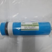 ราคา ไส้กรอง RO 300 GPD Hydromax (10433226742)