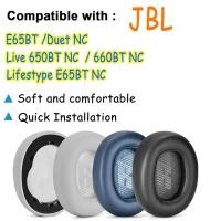 ราคา สําหรับ JBL E65BT E65BTNC Duet NC Live 650BTNC 660BTNC เปลี่ยนฟองน้ําแผ่นรองหูฟัง (55609610936)
