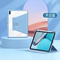ราคา เข้ากันได้กับ Huawei matepad 10.4/pro 10.8/matepad 11 2023/2021 matepad 11.5matepad Pro 11 matepad Air 11.5 ปากกาผู้ถือ (42180768125)