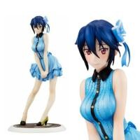 ราคา Nisekoi: Seishiro Tsugumi 1/7 (6420746408)