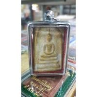 ราคา พระเครื่อง พระสมเด็จ สมเด็จวัดระฆัง รุ่น 100 ปี (16126565958)