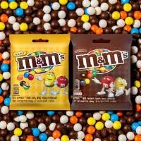 ราคา M&M's Milk Chocolate Candies 90g - ช็อกโกแลตนมเอ็มแอนด์เอ็ม อร่อยเข้มข้น (27374608921)