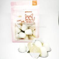 ราคา พุดดิ้งนมแพะ แบ่งขาย (4316096792)