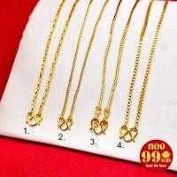 ราคา สร้อยคอทอง ลายโซ่, สี่เสา, กระดูกงู, ผ่าหวายกล่อง น้ำหนักเทียบเท่า 2 สลึง ความยาว 16, 18 นิ้ว (43858177541)