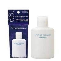 ราคา Shiseido Sponge Cleaner No.199 (2179811450)