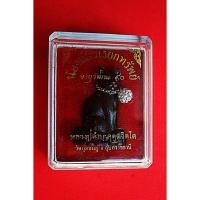 ราคา แมวกวักเรียกทรัพย์ หลวงปู่คำบุ (49802453360)