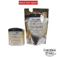 ราคา Fine Today TSUBAKI Premium Repair Mask 180g/Refill 150g Hair Care [Direct from Japan] (29603762196)
