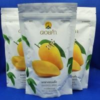ราคา มะม่วงอบแห้ง ตราดอยคำ (4536928824)