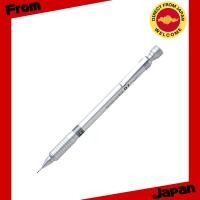 ราคา ดินสอกด PLATINUM สำหรับใช้งานระดับมืออาชีพ [Direct from Japan] (58157104901)