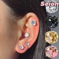 ราคา เซออน แม่เหล็กฝังเข็มหูคลิป,บําบัดลดน้ําหนักน้ําเหลือง การบําบัดด้วยแม่เหล็ก ต่างหู, แฟชั่นไม่เจาะและความเครียดน้ําเหลืองระบายน้ําหูสตั๊ดผู (45659975542)