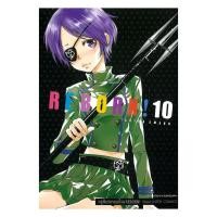 ราคา หนังสือ REBORN ครูพิเศษจอมป่วน เล่ม 10 (46053727230)