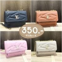 ราคา พร้อมส่ง ❗️❗️ กระเป่าLV ใบใหญ่ จุได้เยอะ (9183099689)