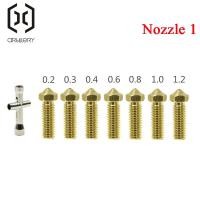ราคา Volcano nozzle 0.2/0.3MM 0.4MM 0.6MM 0.8MM 1.0MM 1.2MM kit suitable for 1.75 consumable artillery 3D printer extruder pr (27918373975)