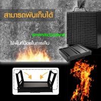 ราคา เตาปิ้งย่างถ่าน เตาปิ้งย่างพกพา mini Portable Grill Charcoal BBQ Barbecue เตาบาร์บีคิว พับได้--xkl (5345944823)