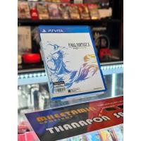 ราคา PsVita Final Fantasy X HD remaster [Z3/ASIA] [มือ2] (40822739990)